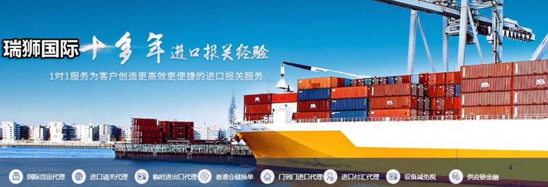 货物进出口：贸易之路的脉动